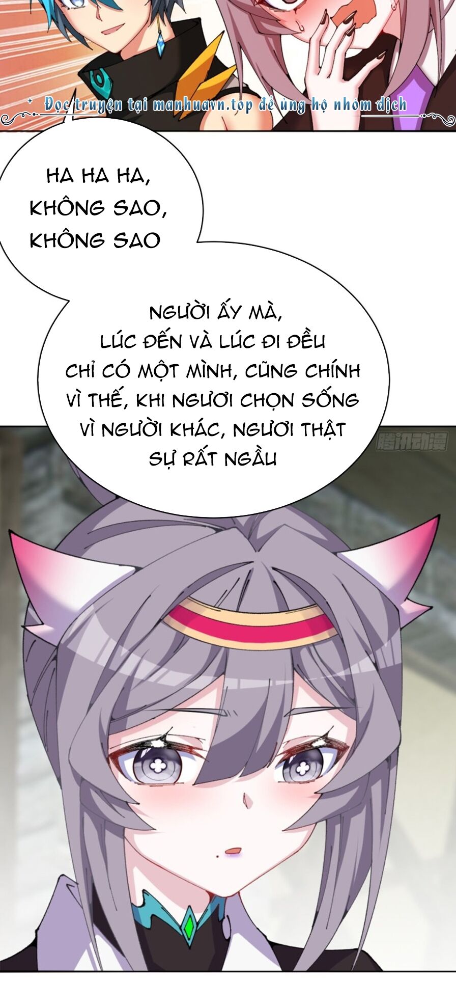 Ta Nhặt Được Thuộc Tính Tại Tu Chân Giới Chapter 265 - 38