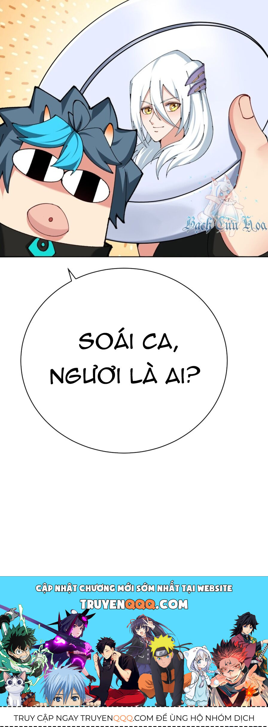 Ta Nhặt Được Thuộc Tính Tại Tu Chân Giới Chapter 265 - 41