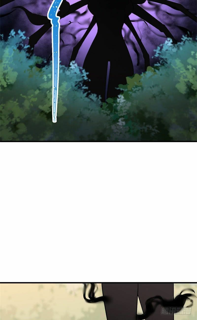 Ta Nhặt Được Thuộc Tính Tại Tu Chân Giới Chapter 3.1 - 20