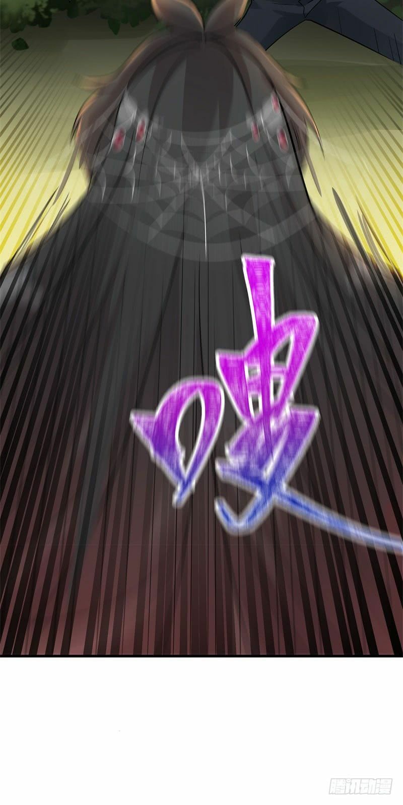 Ta Nhặt Được Thuộc Tính Tại Tu Chân Giới Chapter 3.1 - 32