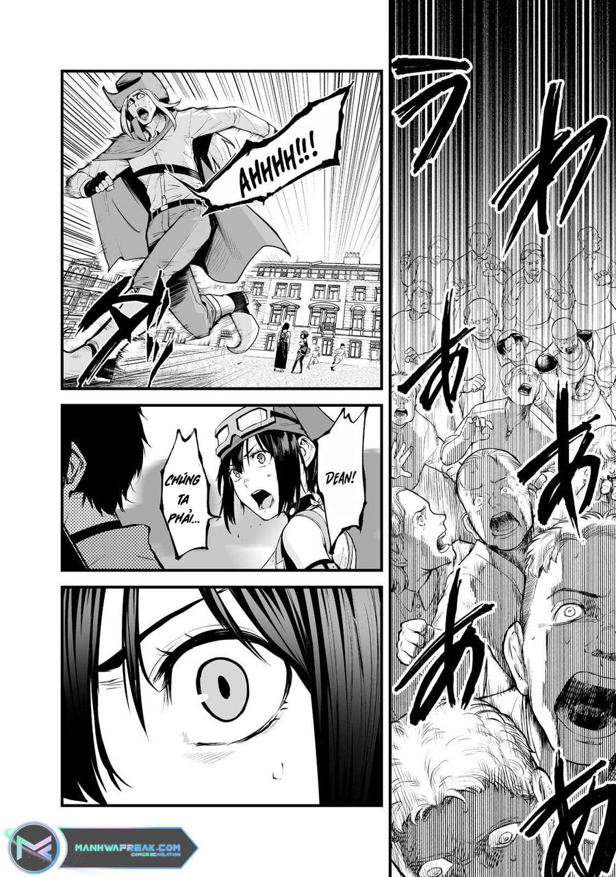Boushoku-Hi No Ken Chapter 25.5 - 15