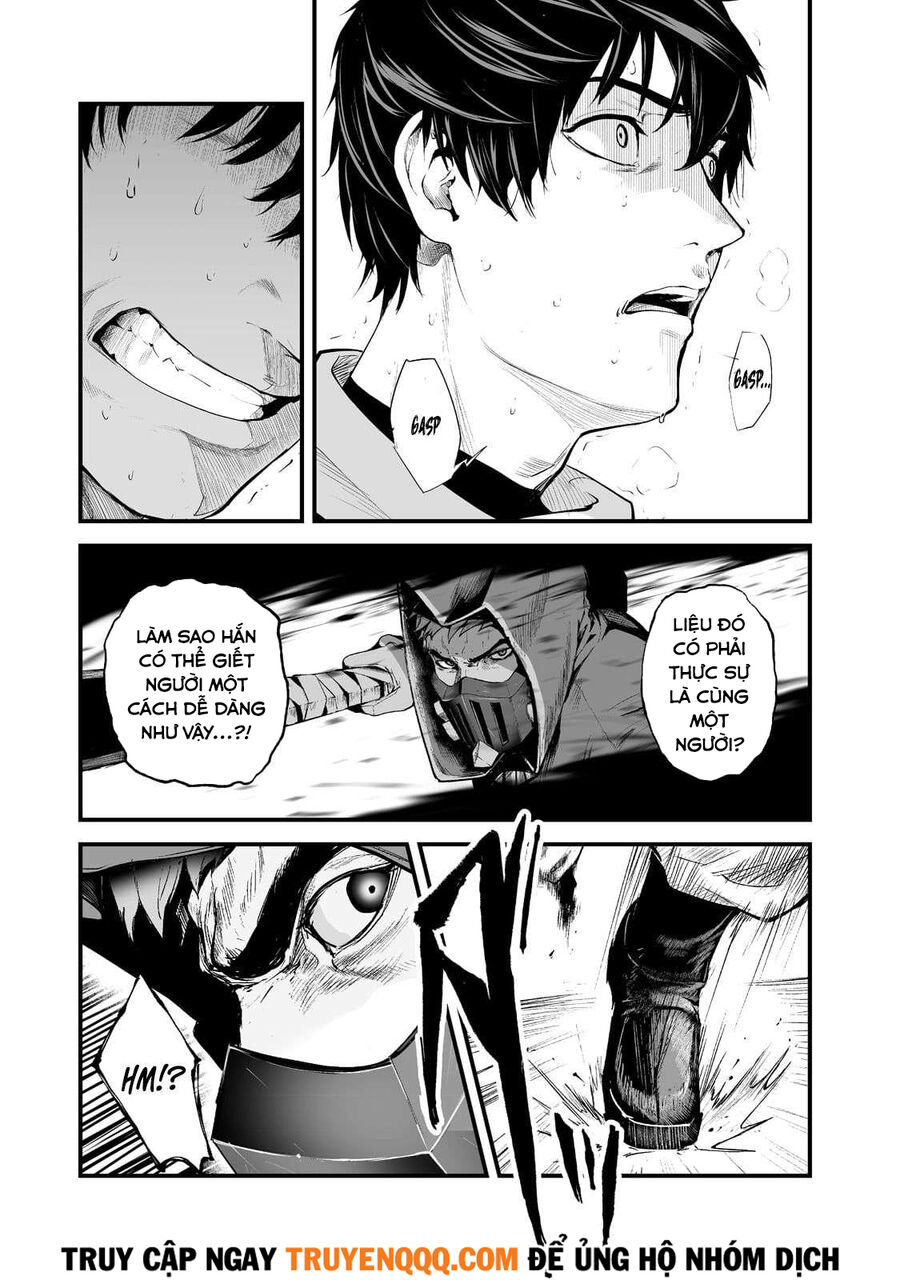 Boushoku-Hi No Ken Chapter 25.5 - 16