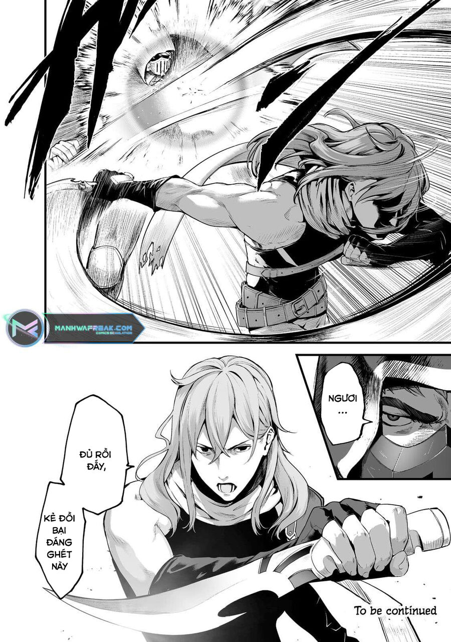 Boushoku-Hi No Ken Chapter 25.5 - 17