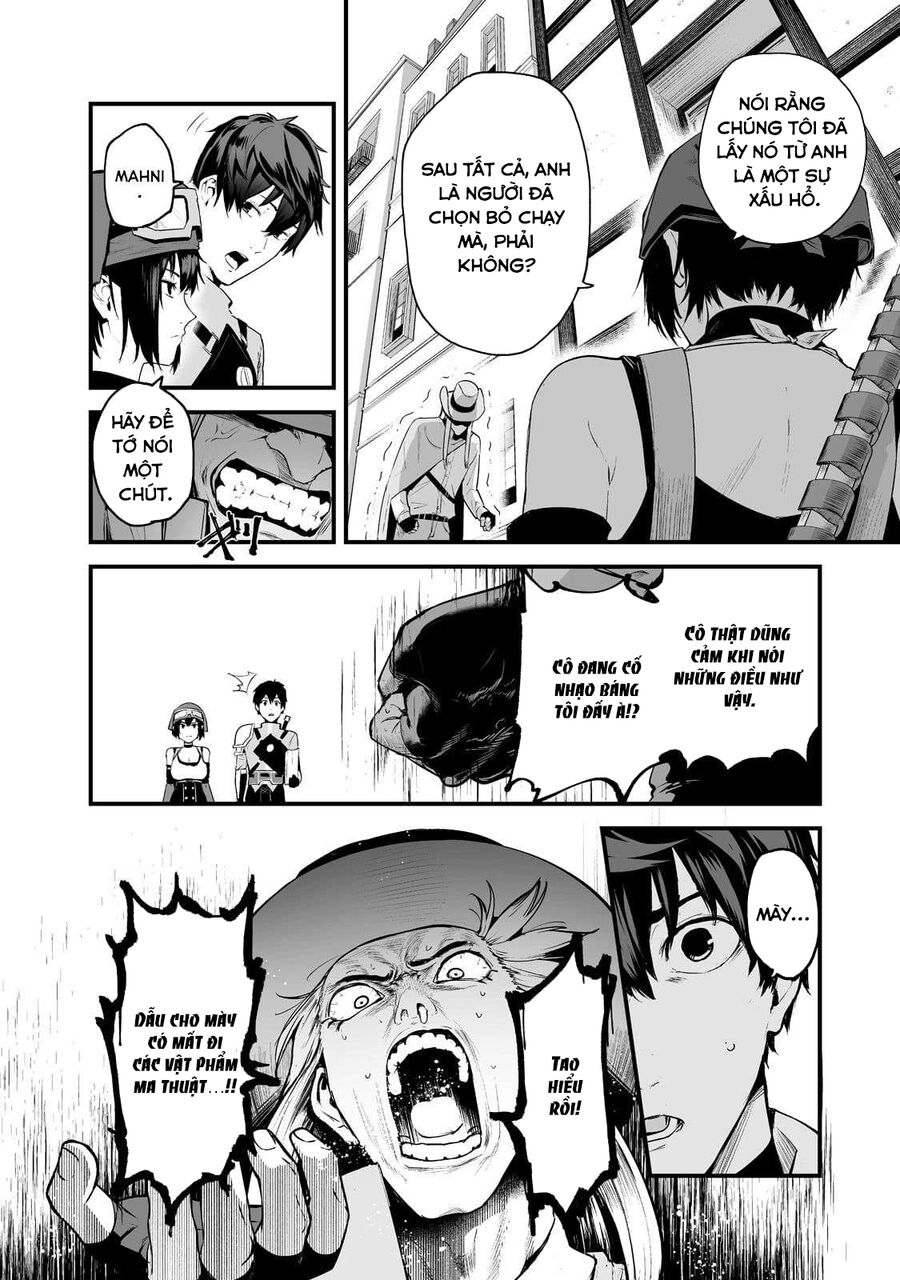 Boushoku-Hi No Ken Chapter 25.5 - 5