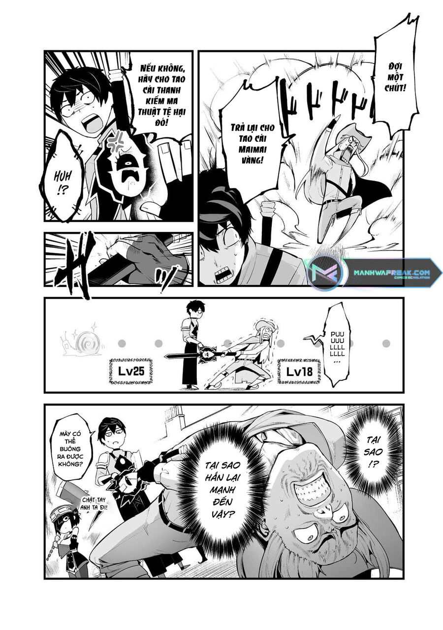 Boushoku-Hi No Ken Chapter 25.5 - 7