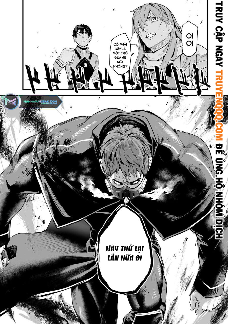 Boushoku-Hi No Ken Chapter 26.5 - 14