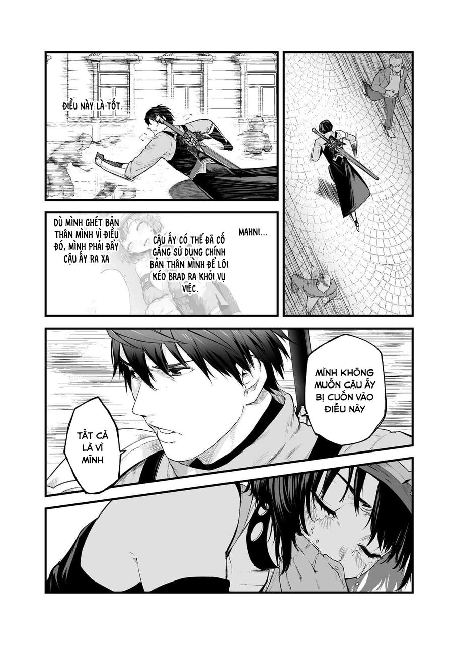 Boushoku-Hi No Ken Chapter 26.5 - 4