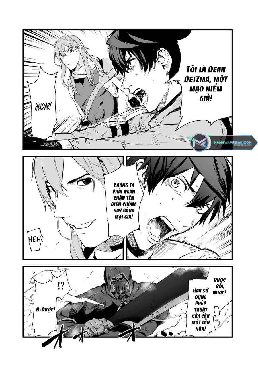 Boushoku-Hi No Ken Chapter 26.5 - 7