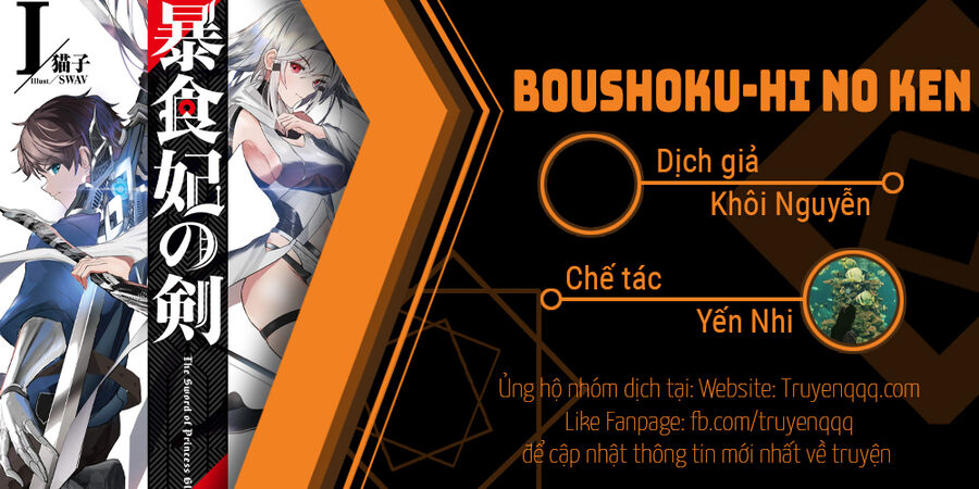 Boushoku-Hi No Ken Chapter 26 - 14