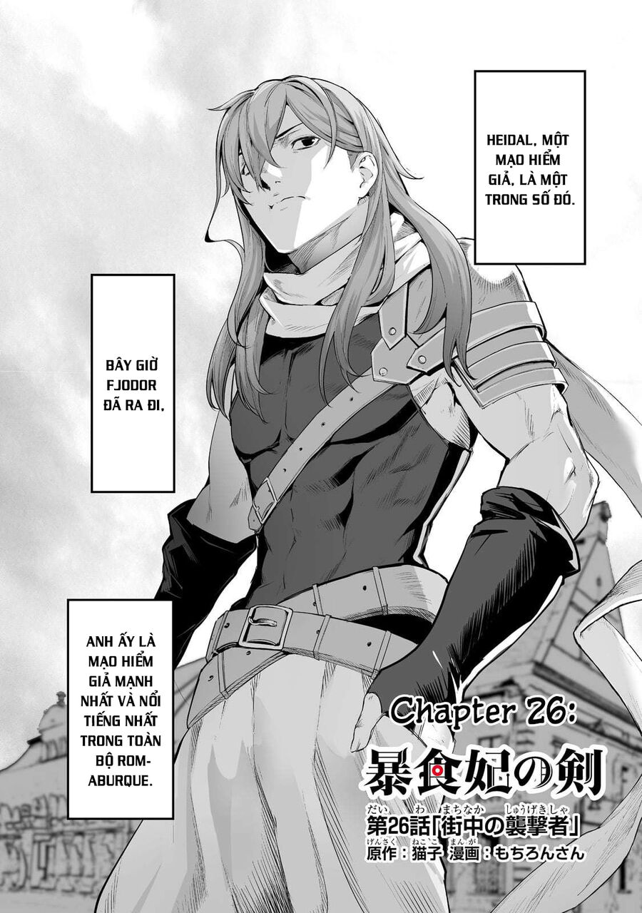 Boushoku-Hi No Ken Chapter 26 - 2