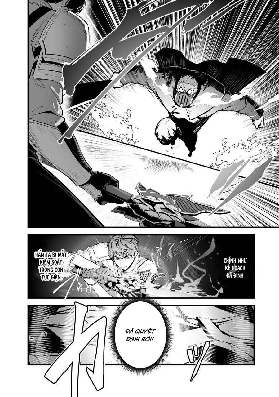 Boushoku-Hi No Ken Chapter 27.5 - 1