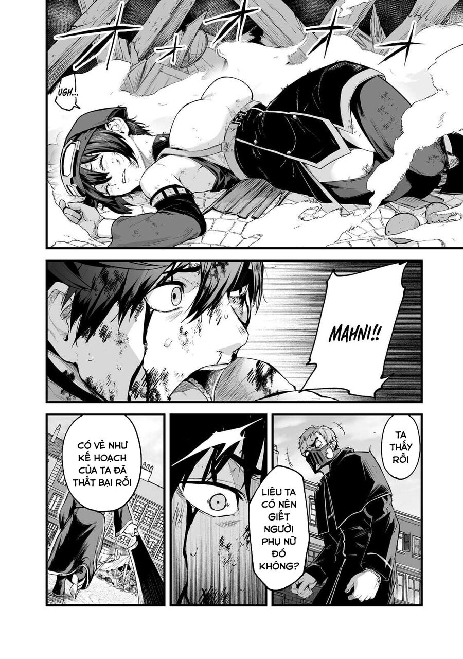 Boushoku-Hi No Ken Chapter 27.5 - 11