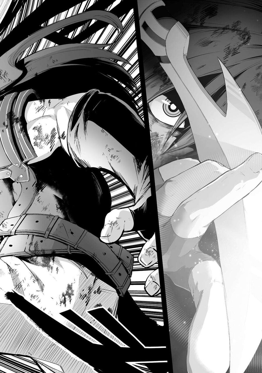 Boushoku-Hi No Ken Chapter 27.5 - 13