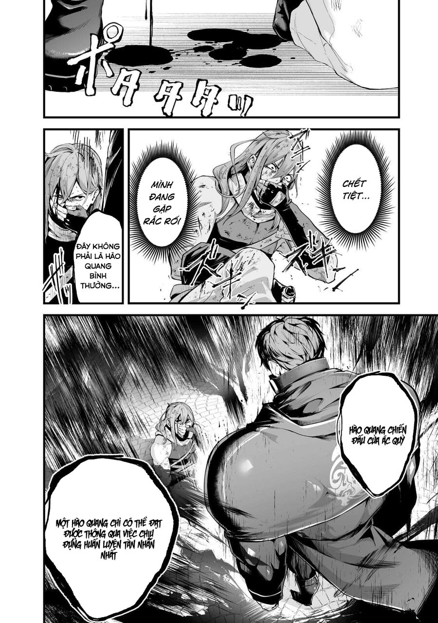 Boushoku-Hi No Ken Chapter 27 - 4