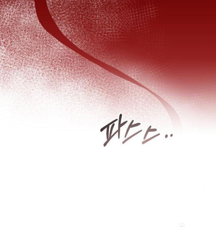 Tôi Muốn Trở Thành Cô Ấy Chỉ Một Ngày Chapter 176.2 - 17