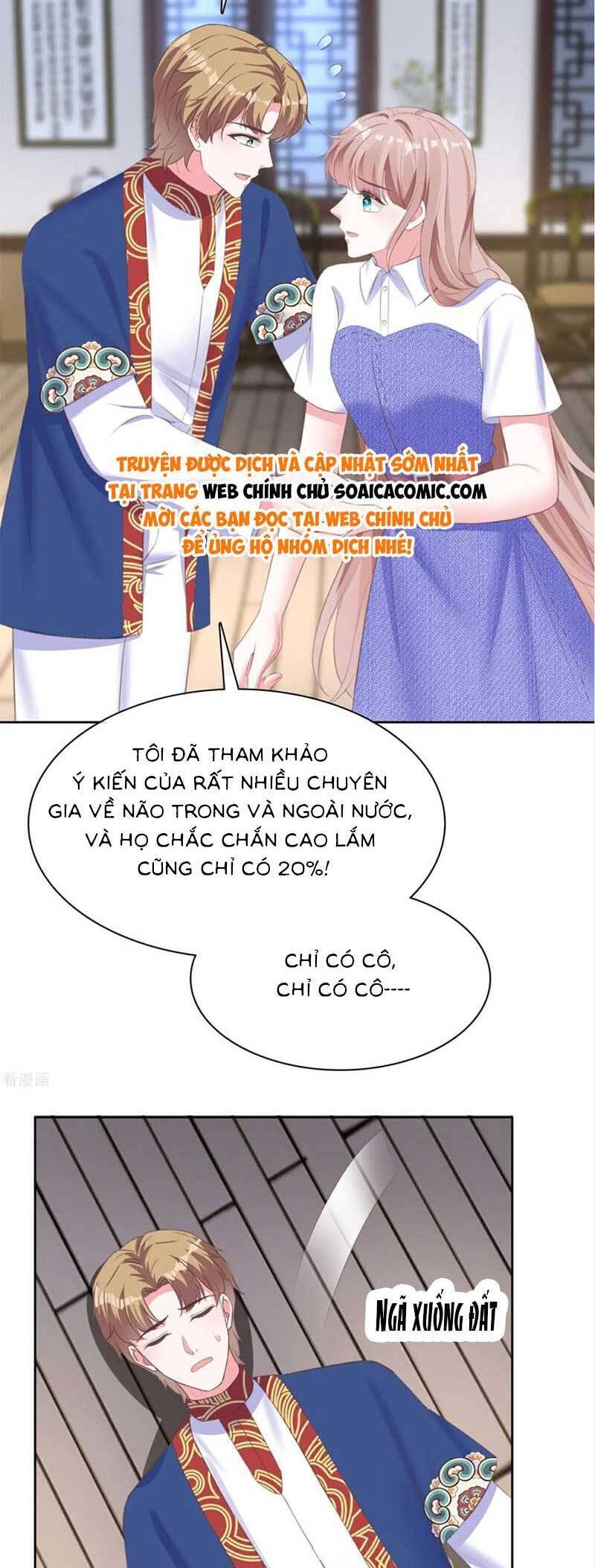 Băng Sơn Tổng Tài Sủng Thê Đến Vô Đạo Chapter 273 - 14