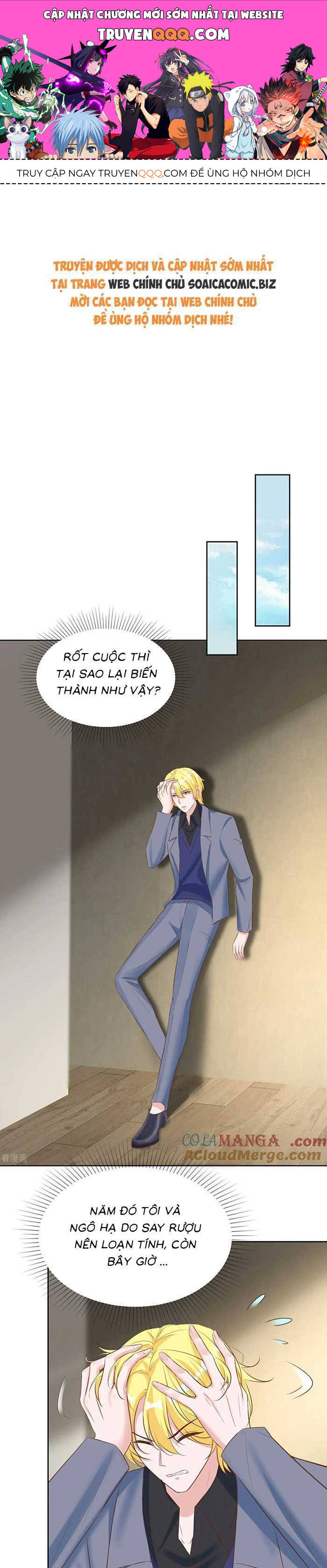 Băng Sơn Tổng Tài Sủng Thê Đến Vô Đạo Chapter 278 - 1