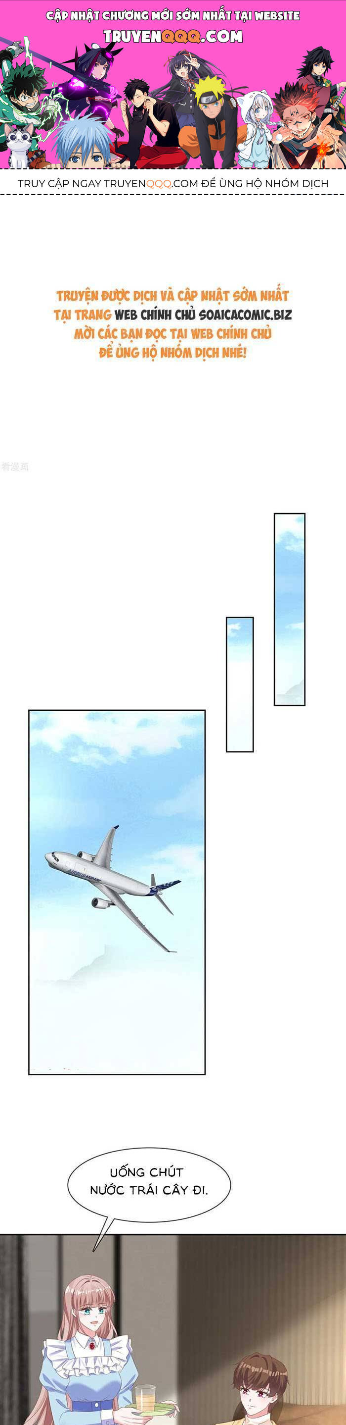 Băng Sơn Tổng Tài Sủng Thê Đến Vô Đạo Chapter 279 - 1