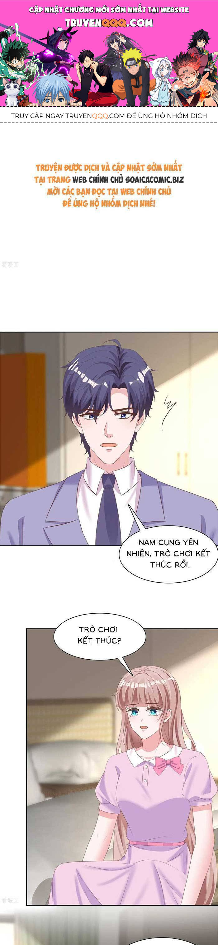 Băng Sơn Tổng Tài Sủng Thê Đến Vô Đạo Chapter 280 - 1