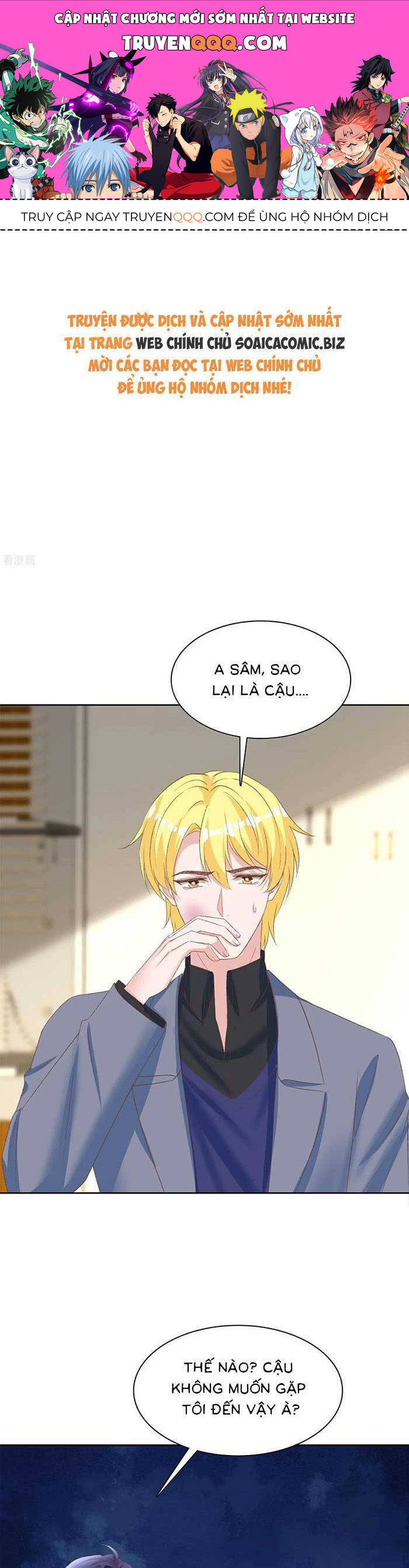 Băng Sơn Tổng Tài Sủng Thê Đến Vô Đạo Chapter 281 - 1