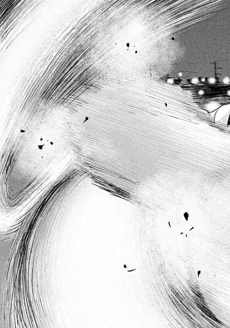 Sát Thủ Truyền Thuyết Chapter 148 - 14