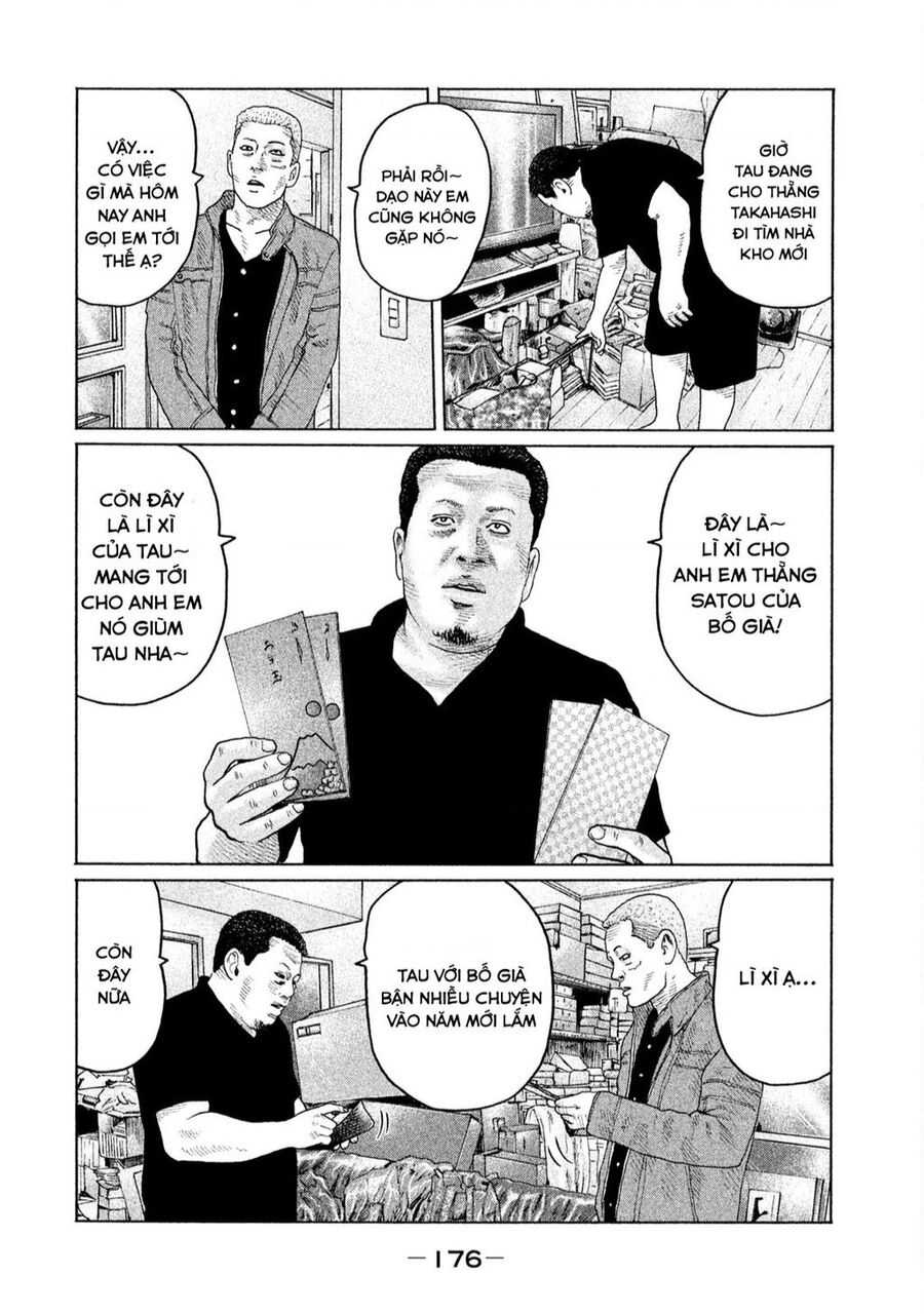 Sát Thủ Truyền Thuyết Chapter 150 - 7