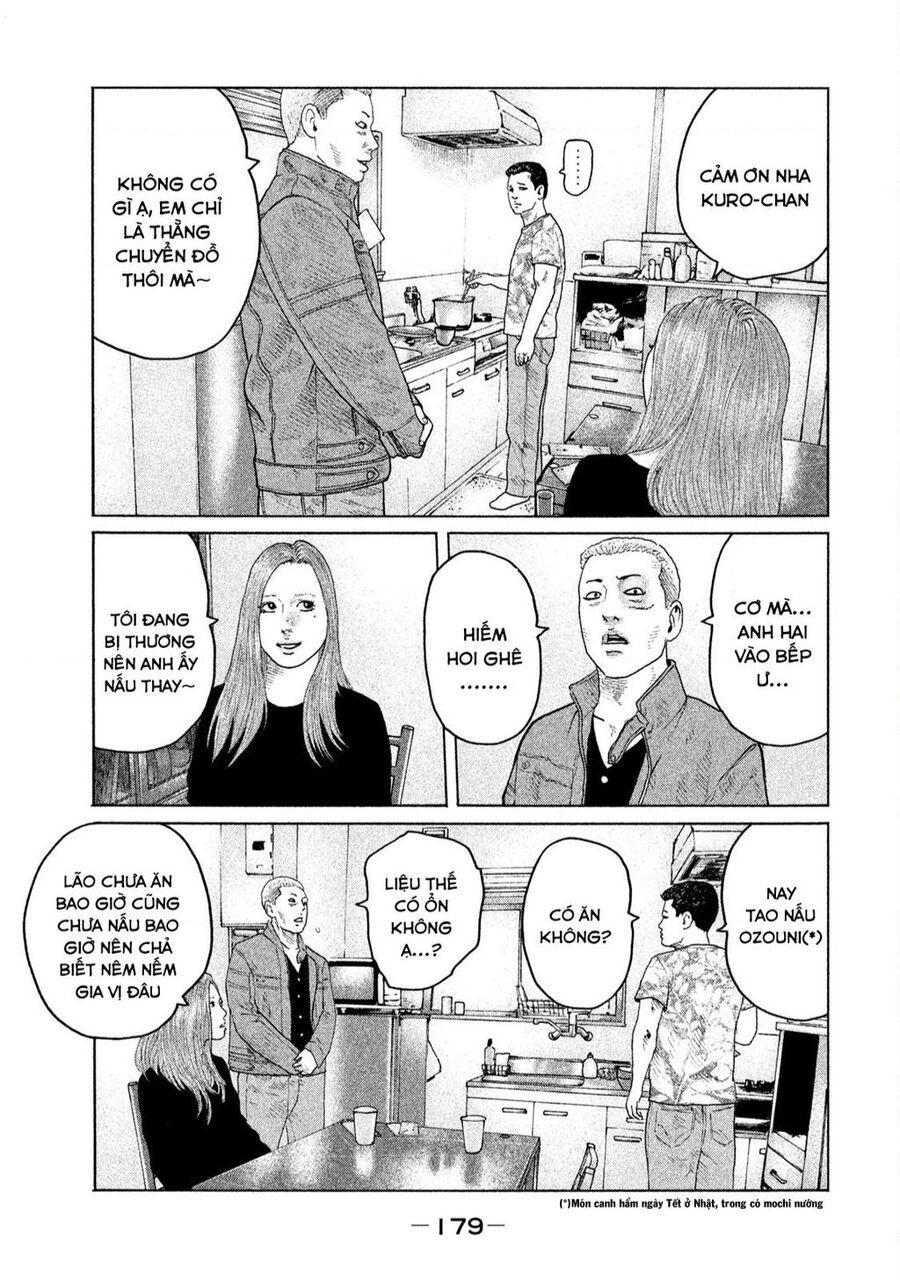 Sát Thủ Truyền Thuyết Chapter 150 - 10