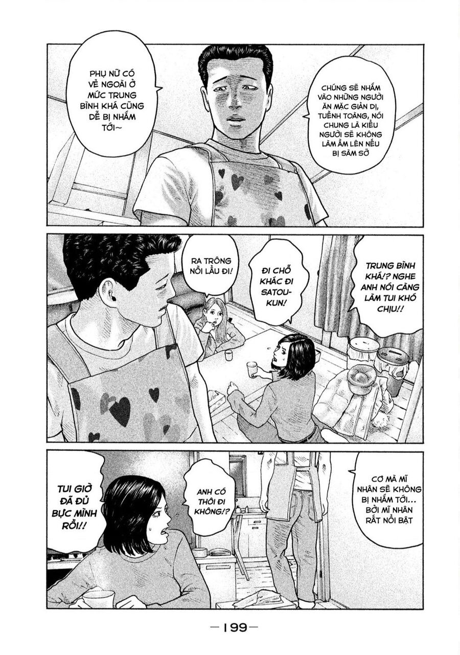 Sát Thủ Truyền Thuyết Chapter 151 - 12