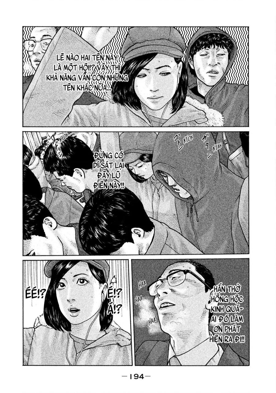 Sát Thủ Truyền Thuyết Chapter 151 - 7