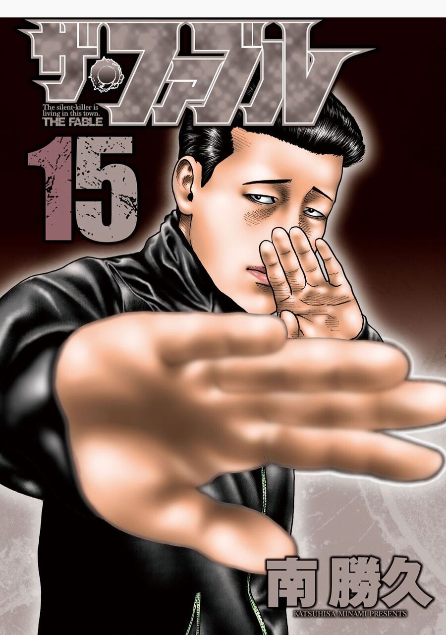 Sát Thủ Truyền Thuyết Chapter 152 - 2