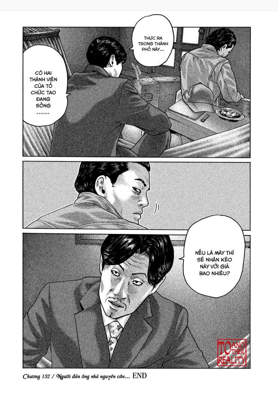 Sát Thủ Truyền Thuyết Chapter 152 - 21