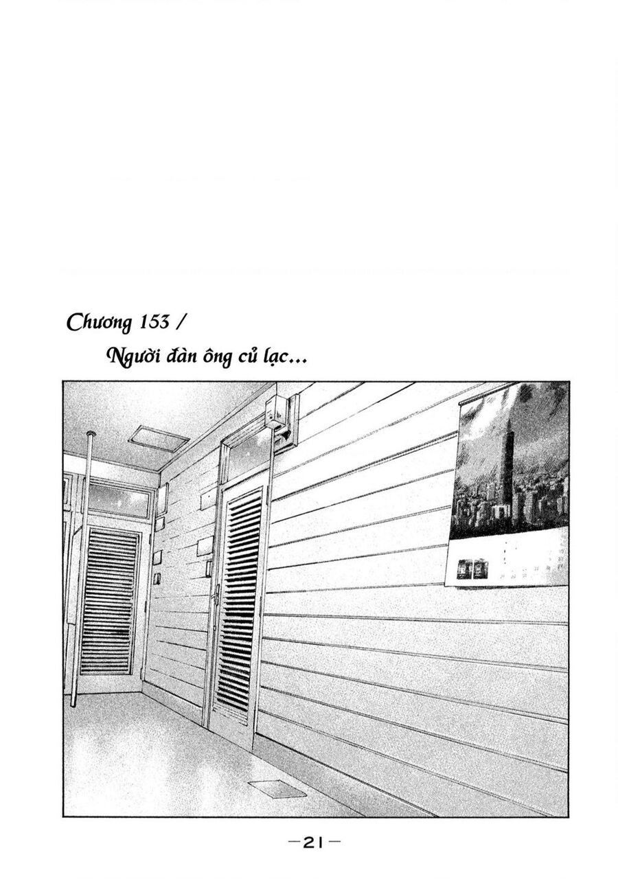 Sát Thủ Truyền Thuyết Chapter 153 - 2