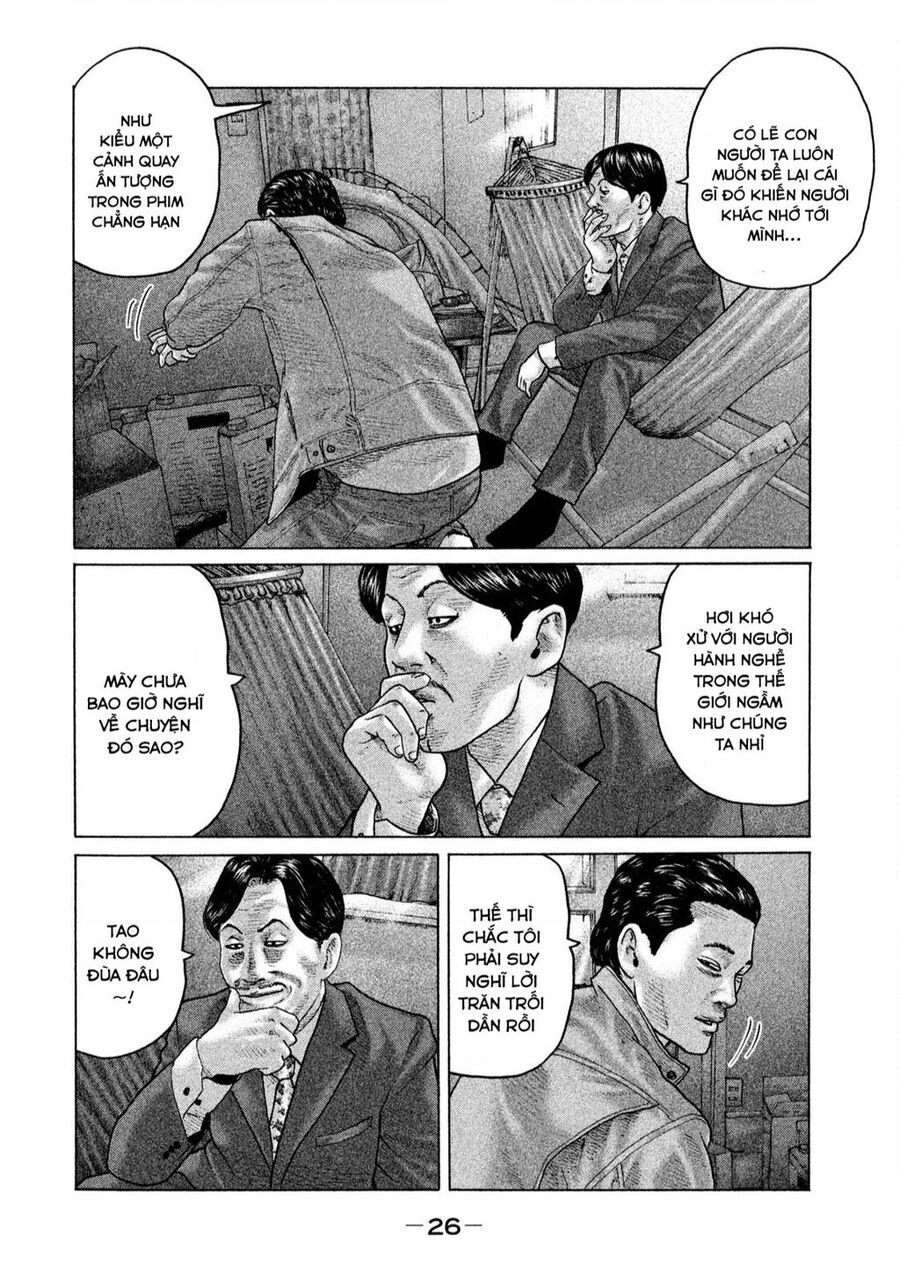 Sát Thủ Truyền Thuyết Chapter 153 - 6