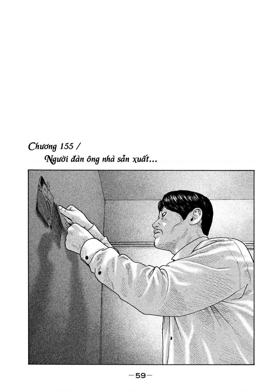 Sát Thủ Truyền Thuyết Chapter 155 - 2