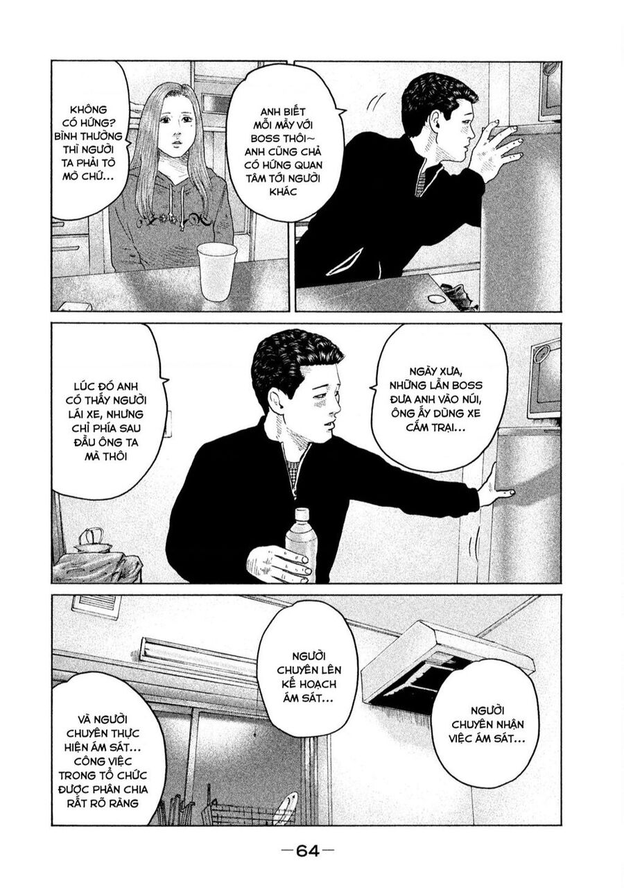 Sát Thủ Truyền Thuyết Chapter 155 - 7