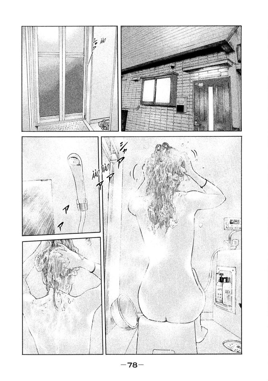 Sát Thủ Truyền Thuyết Chapter 156 - 3