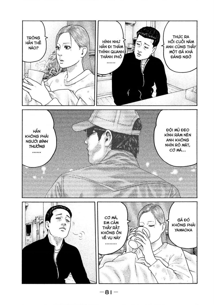 Sát Thủ Truyền Thuyết Chapter 156 - 6