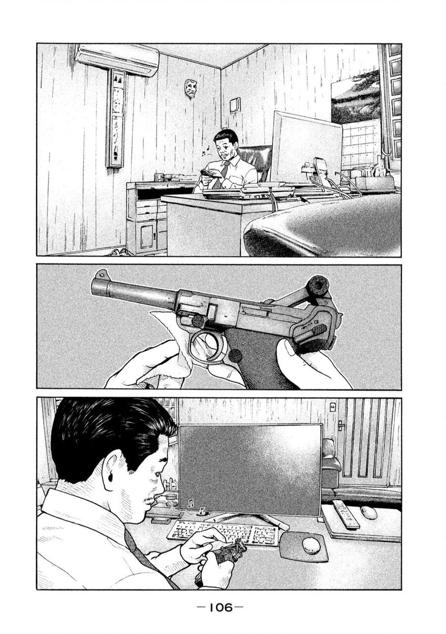 Sát Thủ Truyền Thuyết Chapter 157 - 13