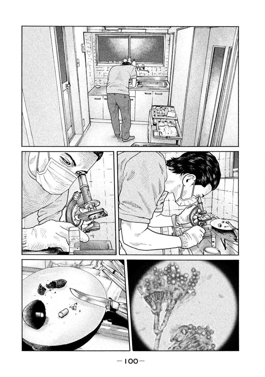 Sát Thủ Truyền Thuyết Chapter 157 - 7