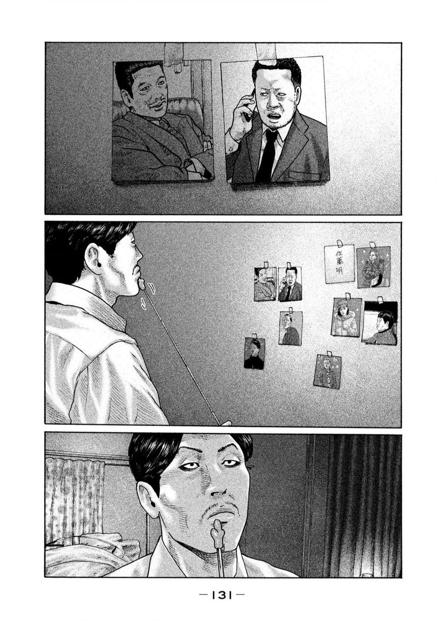 Sát Thủ Truyền Thuyết Chapter 158 - 20