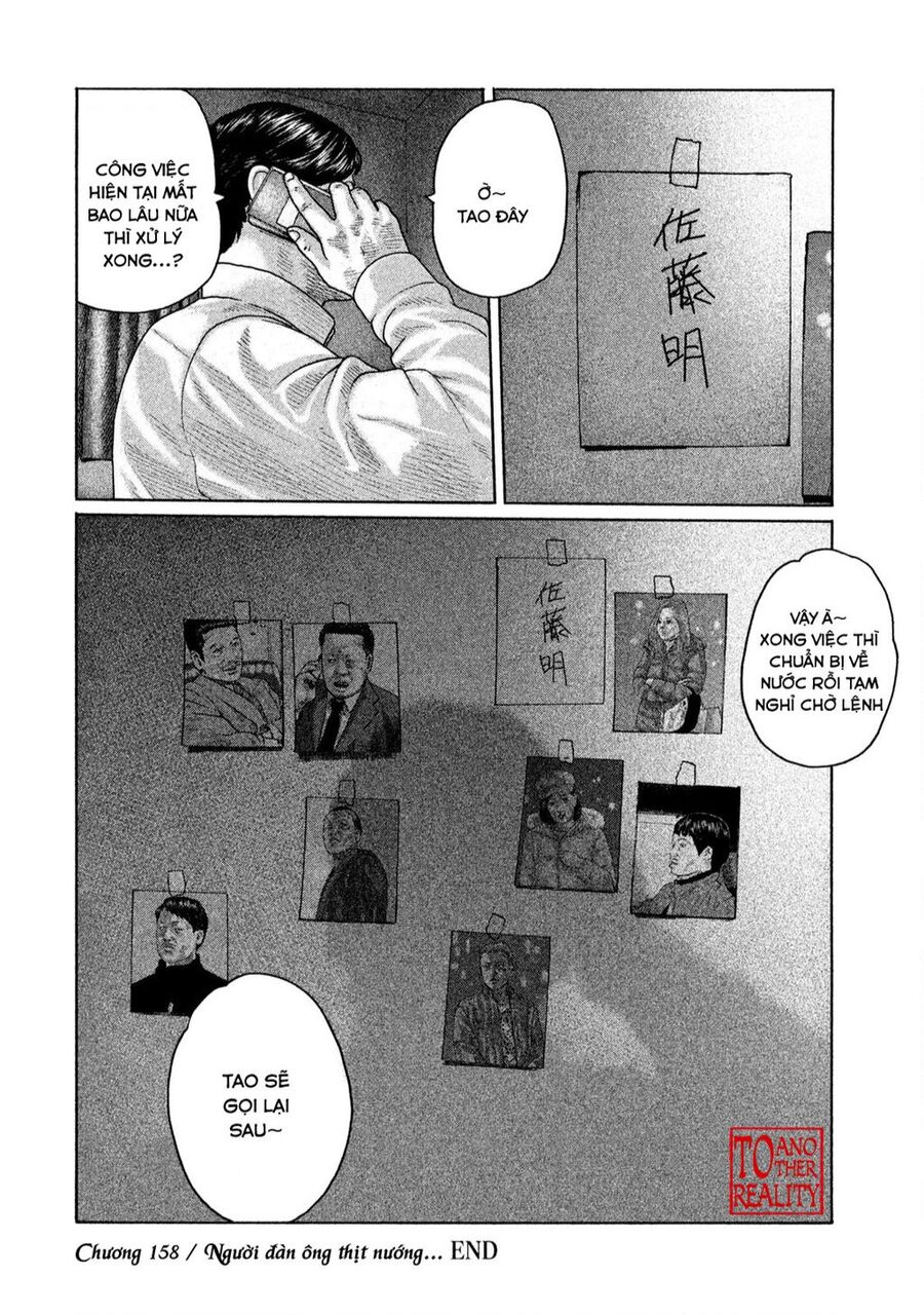 Sát Thủ Truyền Thuyết Chapter 158 - 21