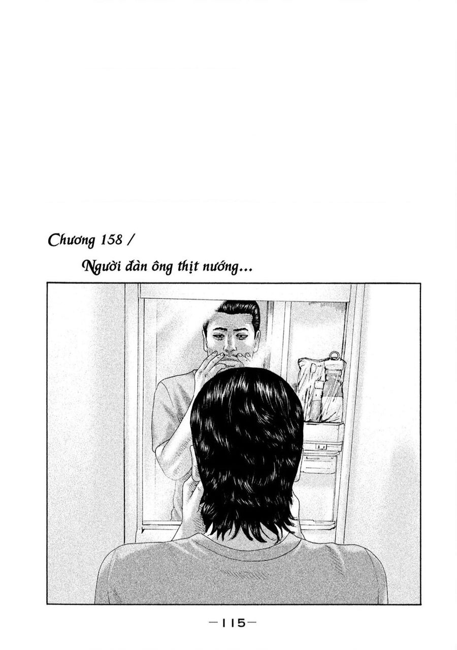 Sát Thủ Truyền Thuyết Chapter 158 - 3