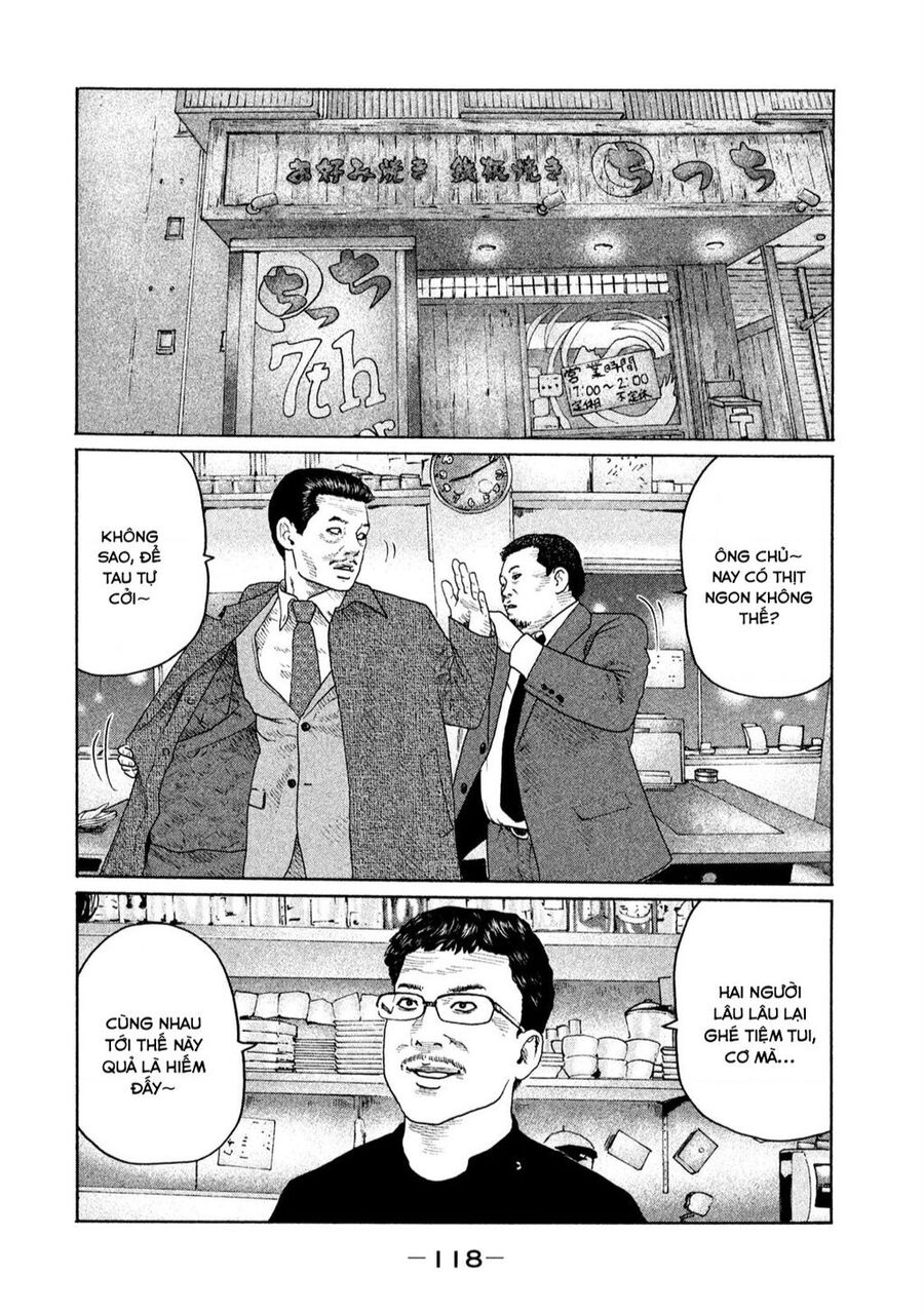 Sát Thủ Truyền Thuyết Chapter 158 - 6