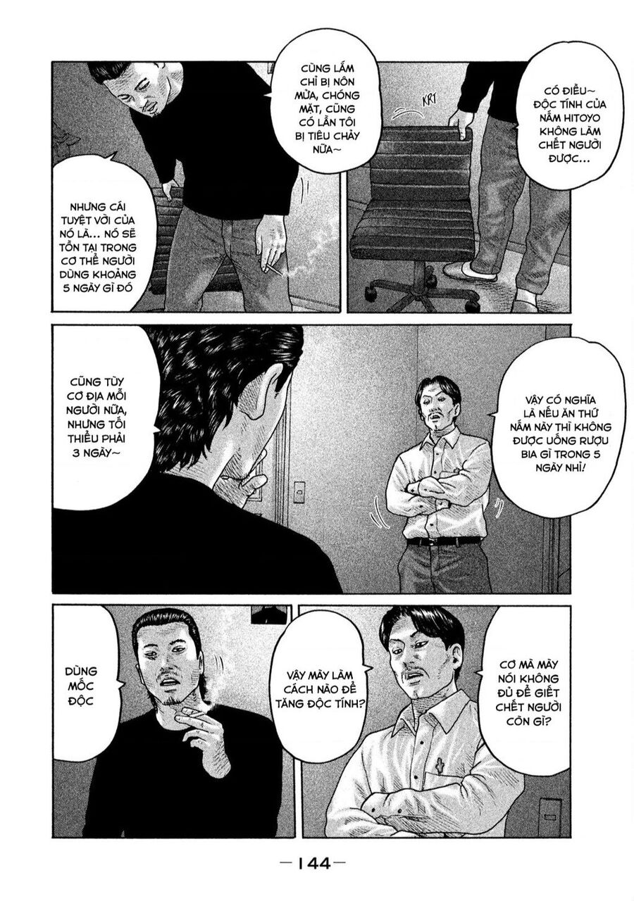 Sát Thủ Truyền Thuyết Chapter 159 - 12