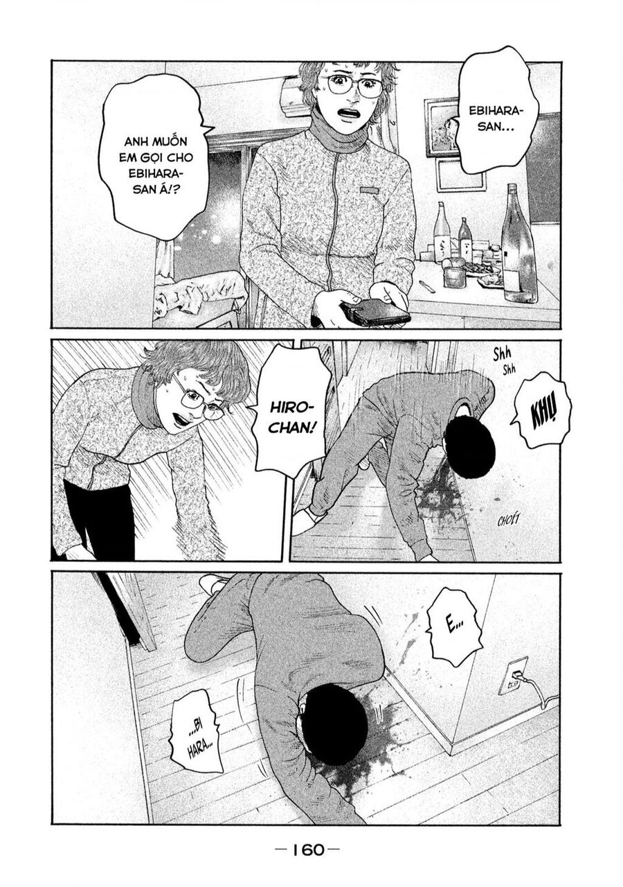 Sát Thủ Truyền Thuyết Chapter 160 - 11