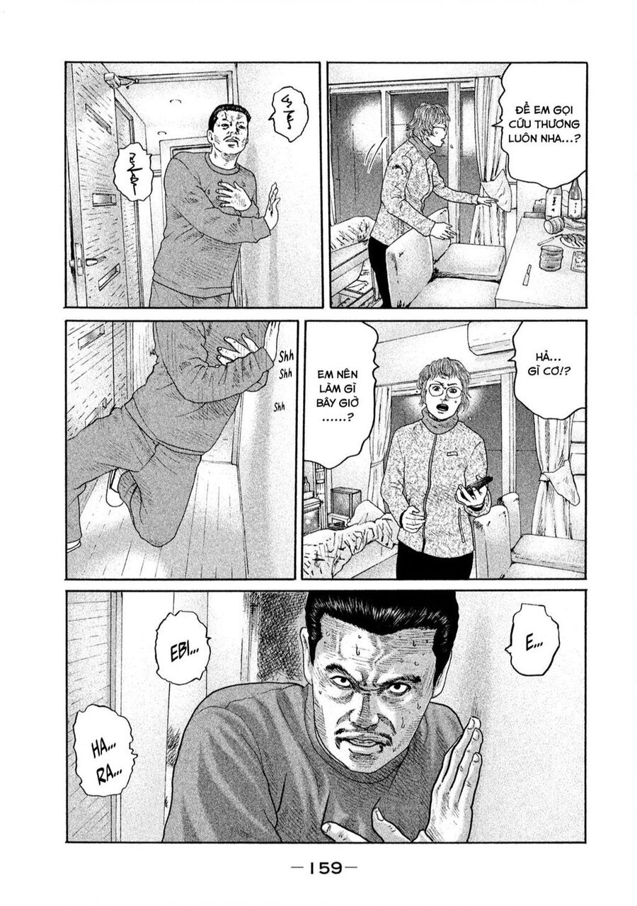 Sát Thủ Truyền Thuyết Chapter 160 - 10