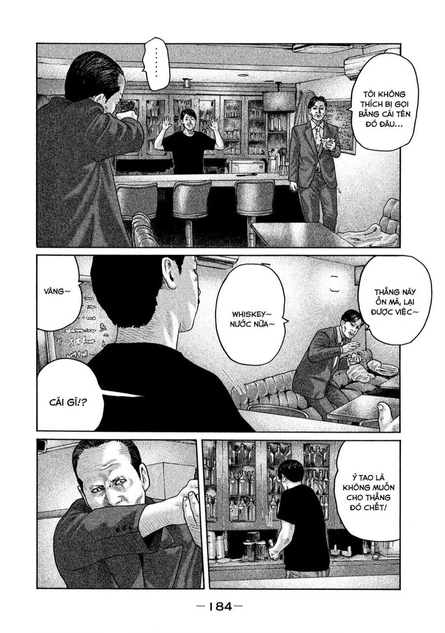 Sát Thủ Truyền Thuyết Chapter 161 - 16