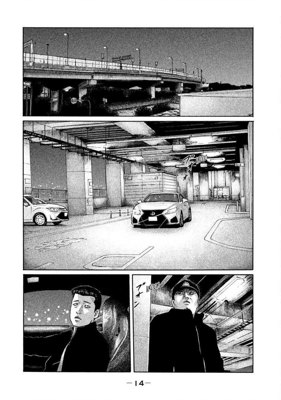 Sát Thủ Truyền Thuyết Chapter 163 - 14