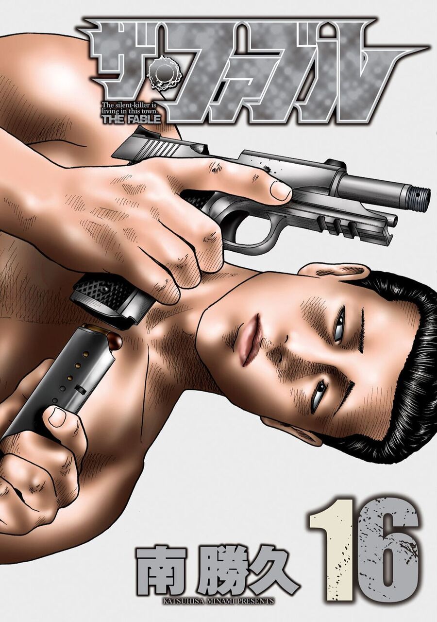 Sát Thủ Truyền Thuyết Chapter 163 - 2