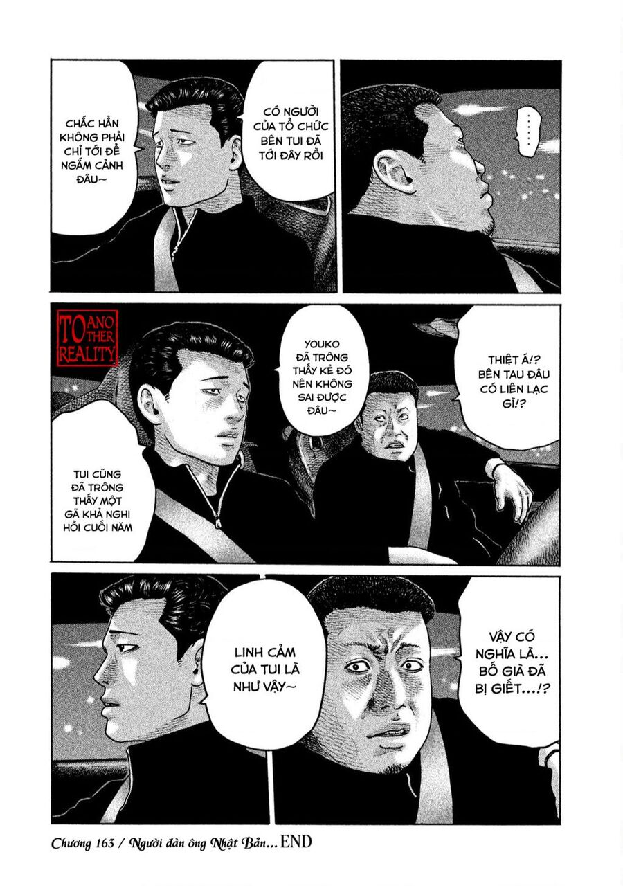 Sát Thủ Truyền Thuyết Chapter 163 - 22